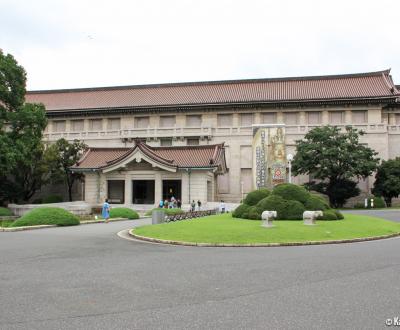 Tokyo National Museum