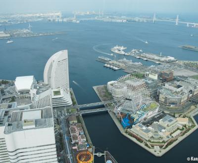 Landmark Tower (Yokohama), view on Minato Mirai and Cosmo World