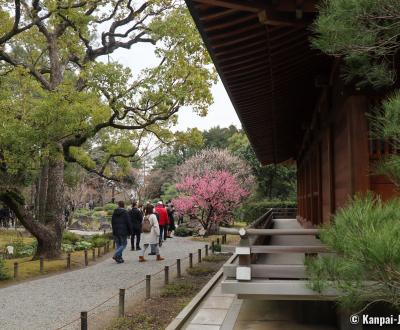 Jonan-gu Shrine (Southern Kyoto)