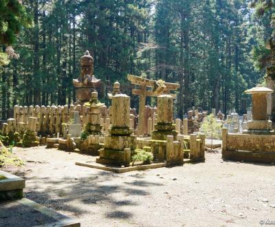 Okuno-in Cemetery in Koya-san