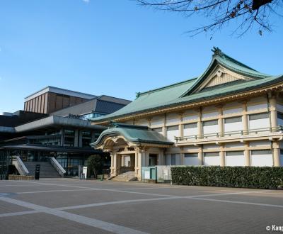 Kyoto Municipal Museum of Art, Annex building