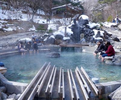 Sainokawara Park (Kusatsu), Ashiyu foot bath