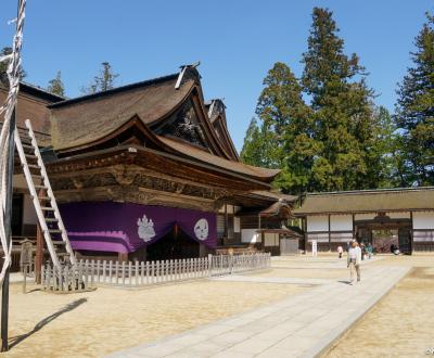 Kongobu-ji (Mount Koya), View on Daigenkan and Kogenkan
