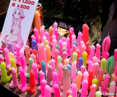 Kanamara Matsuri Penis Festival 4