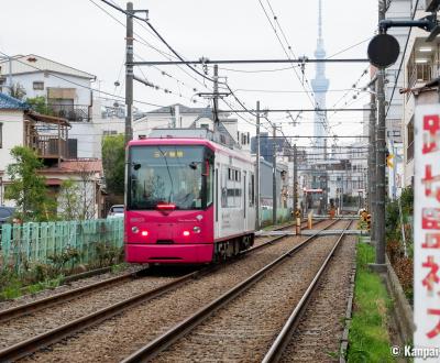 Toden Arakawa, View on Tokyo Sakura Tram from Arakawa Nichome station