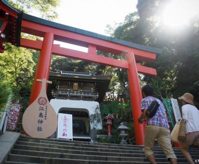 Enoshima-jinja, Great Torii Gate and Zuishin-mon Gate