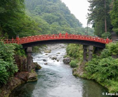 Nikko, Shinkyo Bridge in spring