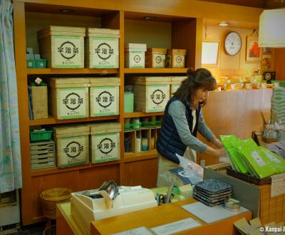 Tea shop Kanbayashi (Uji)