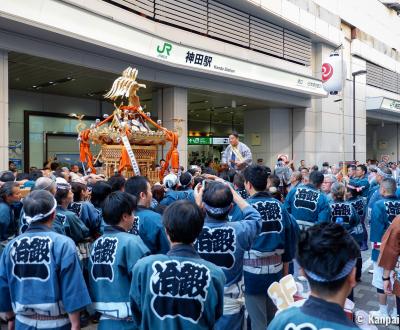 Kanda Matsuri, Ichinomiya Horen Mikoshi dedicated to Daikoku