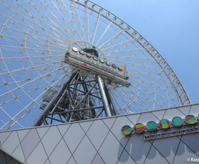 LaLaport EXPOCITY (northern Osaka), Great Ferris wheel