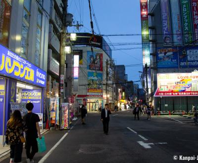 Otaroad (Osaka), Otaku street