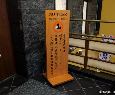 Taihei no Yu Namba Onsen (Osaka), Tattoo ban sign