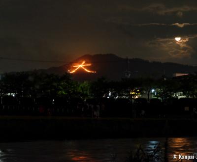 Gozan no Okuribi, Dai character on Mount Daimonji