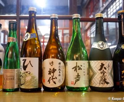 Bottles of sake at Hideyoshi Suzuki Sake Brewery (Akita)