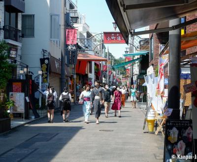 Kamakura Komachi