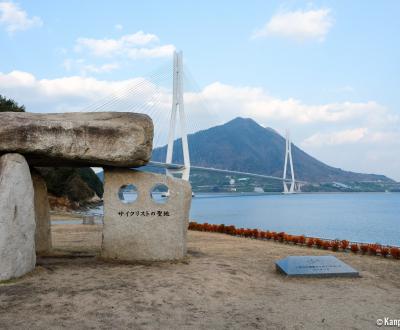 Shimanami Kaido Cycling Course