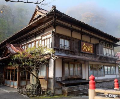 Higashiyama Onsen Mukaitaki ryokan traditional inn