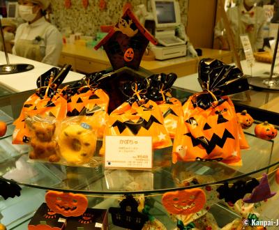 Halloween-themed confectionaries in Osaka