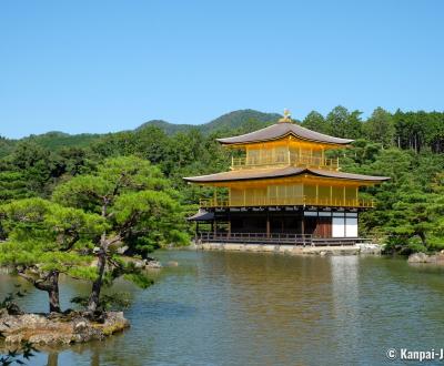 Kinkaku-ji (Kyoto), View of the Golden Pavilion in October 2021 (after its golden roof's renovation)