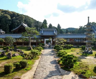 Kosho-ji (Uji), Inside view of the monastery