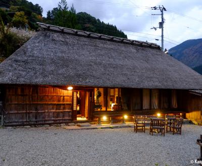 Alex Kerr's Country Houses (Shikoku), Former thatched roof farmhouse