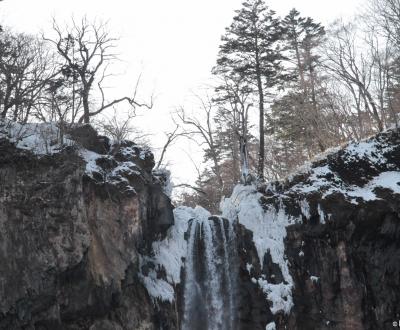 Kegon Falls (Nikko) in winter