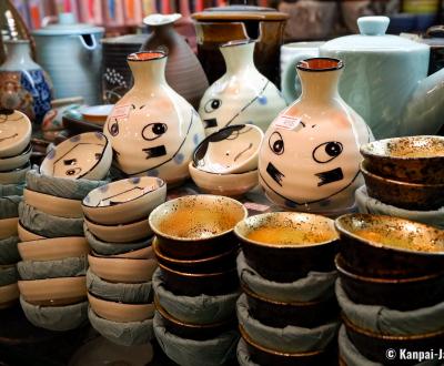 Sennichimae Doguyasuji, Japanese sake sets