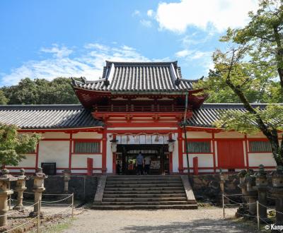 Tamukeyama Hachiman-gu, Main pavilion of the shrine