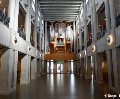 Art Tower Mito, View on the organ in the entrance hall