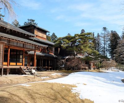 Tamozawa Imperial Villa Memorial Park in Nikko, View on the garden in winter