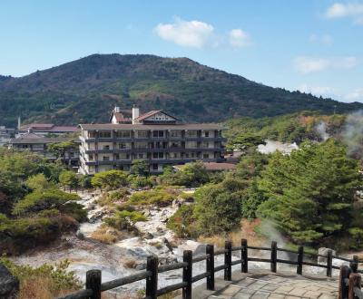 Unzen Jigoku (Kyushu), View on the Hells and the thermal resort