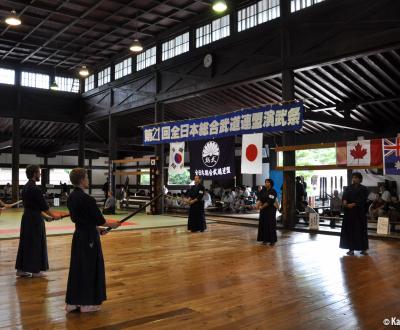 Butokuden (Kyoto), Kendo demonstration at the 21th All Japan Budo Federation Festival