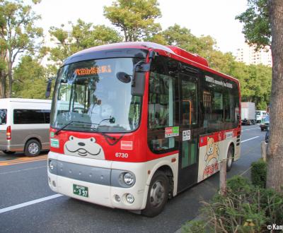 Hachiko Bus in Shibuya ward, in Tokyo