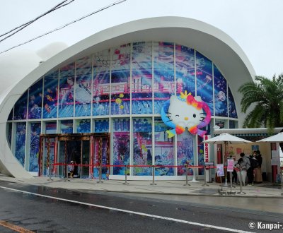 Hello Kitty Smile (Awaji), Entrance of the facility
