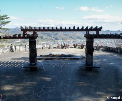 Fukushima City (Tohoku), Shinobu Observation Deck N°2