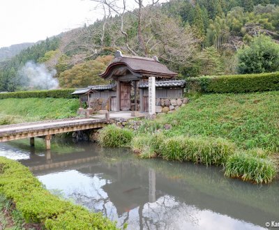 Ichijodani Asakura Clan Ruins (Fukui), Entrance of the site