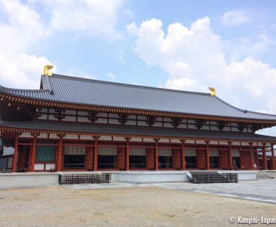 Yakushi-ji (Nara), Lecture Hall Daikodo