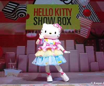 Hello Kitty Show Box (Awaji), Hello Kitty starring in her show