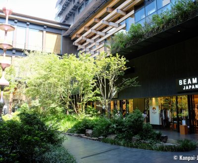 Shinpuhkan (Kyoto), View on the Beams Japan shop and the inner garden