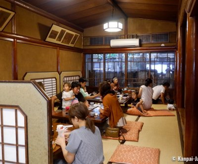 Daruma Ryori-ten (Odawara), Tatami room in the restaurant
