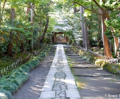 Daibutsu Hiking Trail (Kamakura), Jufuku-ji temple along the path