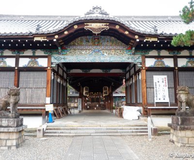 Gokonomiya-jinja (Kyoto), Worship pavilion Haiden