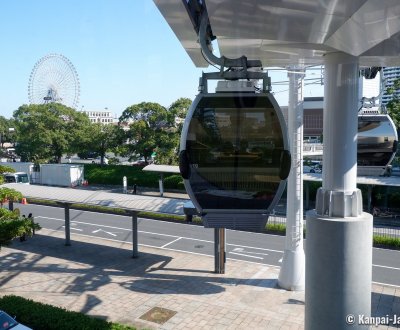 Yokohama Air Cabin, View on one of the ropeway's cabins on its aerial trip