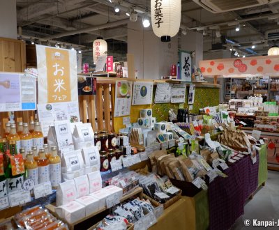 Chabara Aki-Oka Marche (Tokyo), Japan's regional grocery