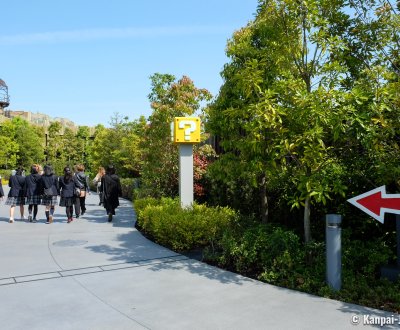 Universal Studios Japan (Osaka), Alley to the Super Nintendo World 