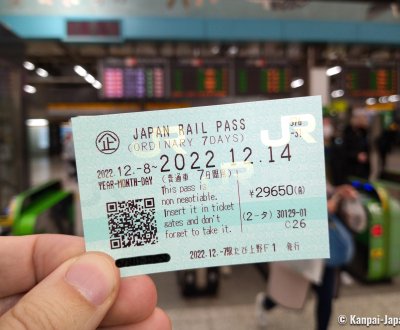 2022 Japan Rail Pass