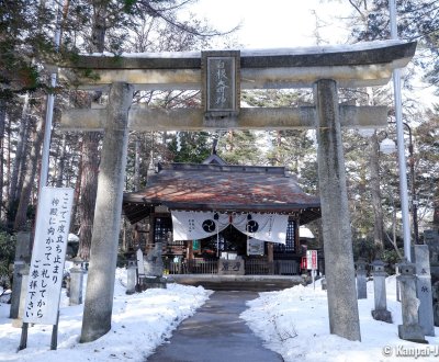Shirane-jinja (Kusatsu), Torii gate and worship pavilion