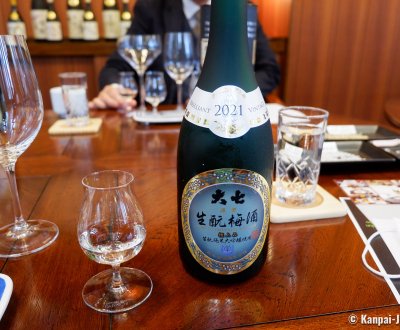 Daishichi (Fukushima), High quality sake tasting session