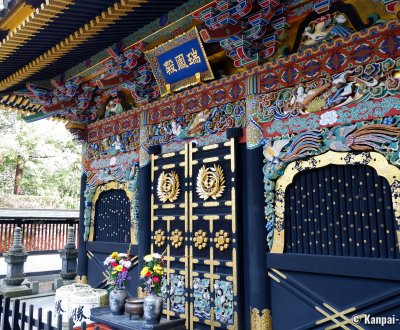 Zuihoden (Sendai), Date Masamune's mausoleum