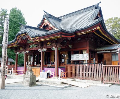 Menuma Shodenzan Kangi-in (Saitama), Main hall